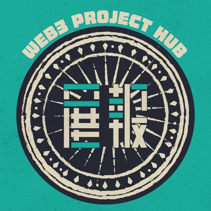 W3 Project Hub Team Name Card